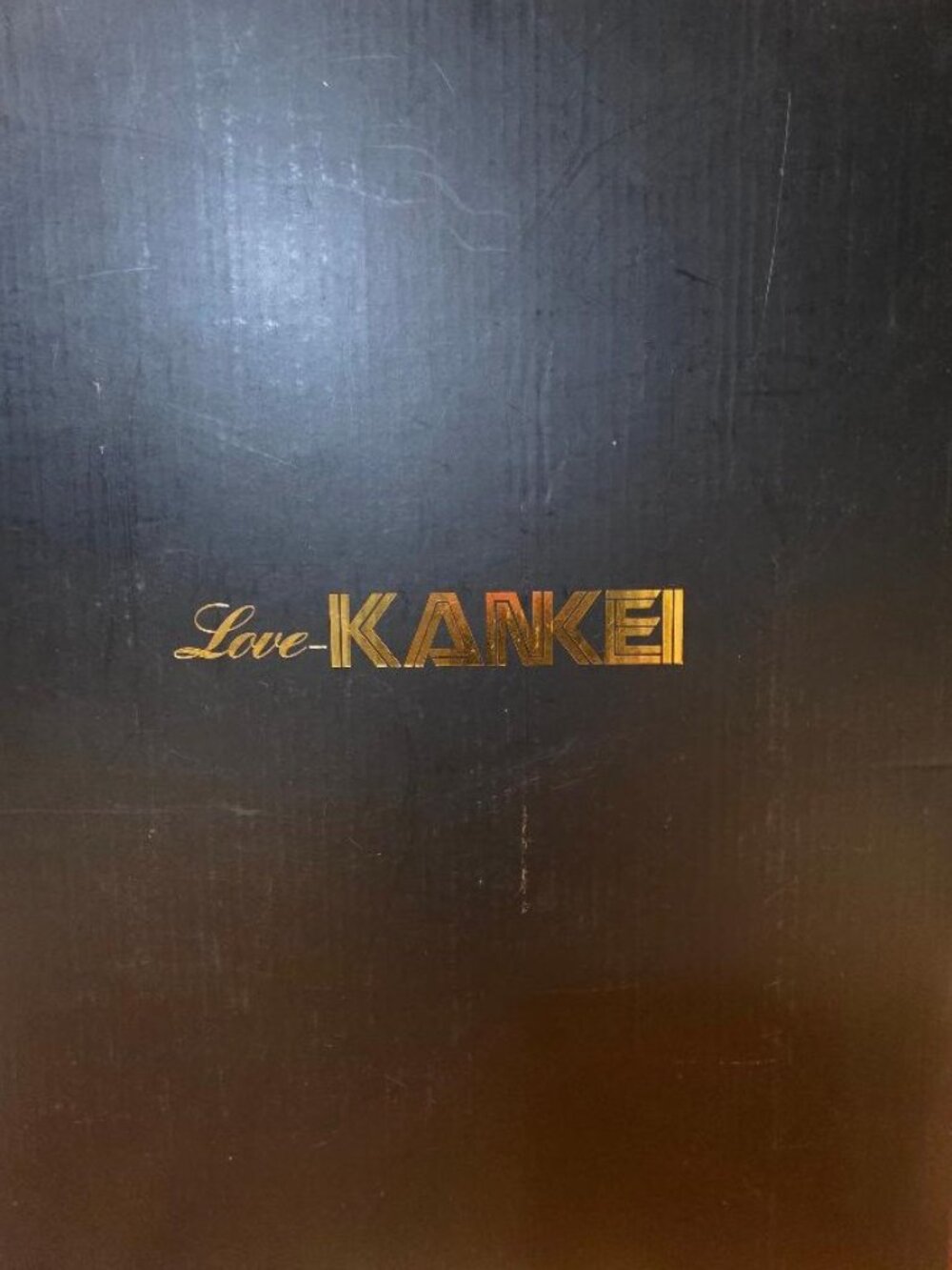 Love Kankei Shadow Box 11 x 14